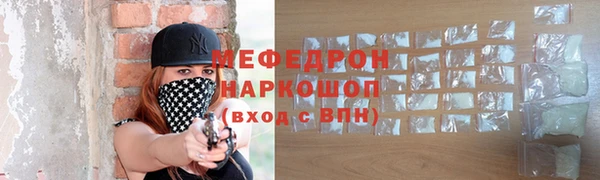 амф Арсеньев