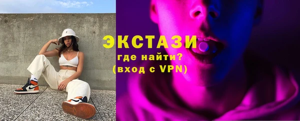 амф Арсеньев