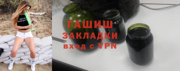 амф Арсеньев