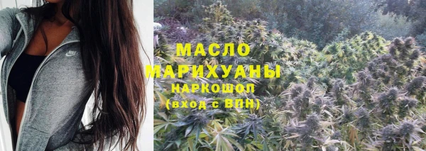 амф Арсеньев