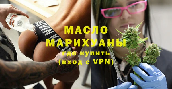 амф Арсеньев