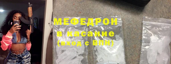 амф Арсеньев