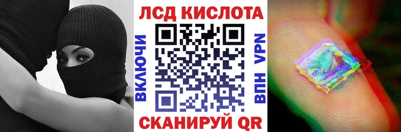 как найти закладки  Магас  Марки NBOMe 1,5мг 